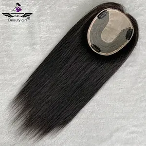100% natural ressian human hair clips in hair pieces extension silk top toupee for thinning hair women
