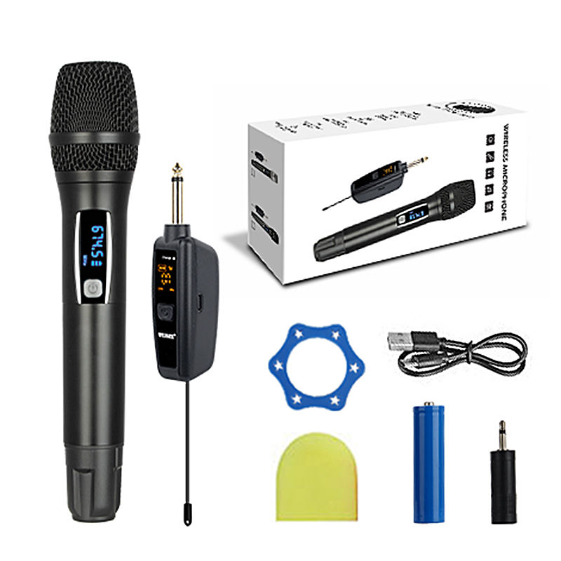 UHF ช่องเดียว