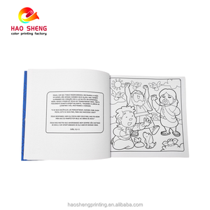 Libros de Colorear e Historias para Niños Impresos Personalizados con Encuadernación Perfecta, Papel Offset y Laminación de Película de Cartón - Product Image 4
