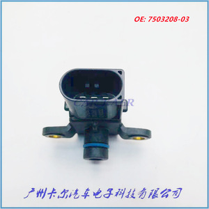 เซ็นเซอร์ความดันท่อร่วมไอดี7503208-03ชิ้นส่วนอะไหล่เครื่องยนต์ N42 E90 - Product Image 4
