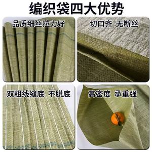 ถุงพลาสติกทอแบบหนา 50gsm สีเทา รุ่นความแข็งแรงสูง สำหรับบรรจุภัณฑ์โลจิสติกส์ - Product Image 2
