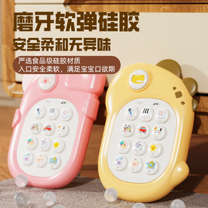 Téléphone portable éducatif bilingue en plastique <span class=keywords><strong>pour</strong></span> bébé, jouet de simulation de dessin animé <span class=keywords><strong>pour</strong></span> la petite enfance, avec musique et contes - Product Image 3
