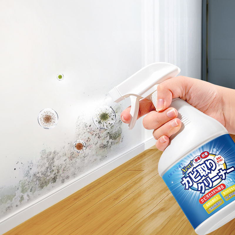 Wall Mold Remover Spray Mildew Stain