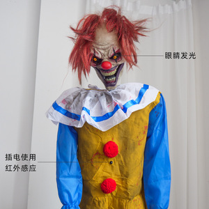 Novedades: <span class=keywords><strong>Payaso</strong></span> <span class=keywords><strong>Animado</strong></span> Eléctrico Grande con Inducción para Halloween, Decoración para Casa Embrujada y Parque <span class=keywords><strong>de</strong></span> Atracciones - Product Image 3