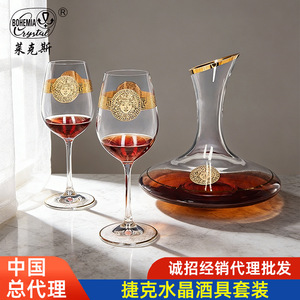 Czech Imported Lead Free Crystal Wine Glasses European Style Gold Painted Set 401-500ml Dishwasher Safe Red Wine Glass - Product Image 4
