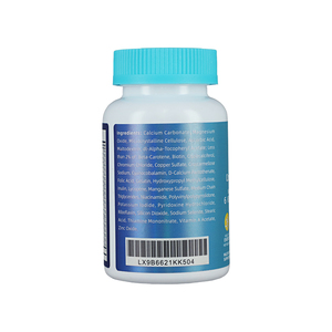 גברים להשלים מולטי תוספת מלאה עם ויטמין תמיכה תפקיד חיוני עבור גברים ונשים גברים גברים מולטי טבליות מלא - Product Image 6