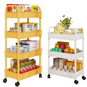 Carrito de Almacenamiento con Ruedas, Estante Multiusos para Cocina, Baño, <span class=keywords><strong>Dormitorio</strong></span>, Sala de Estar, Estante de Almacenamiento Extraíble - Product Image 1