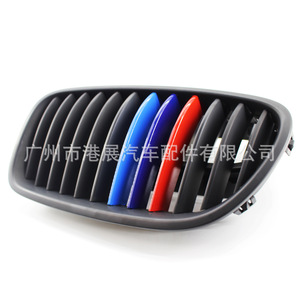 Parrilla delantera estilo M en negro mate para BMW F10 F18, plástico ABS, para la serie 5, 518Li 520Li, actualización retrofit. - Product Image 3