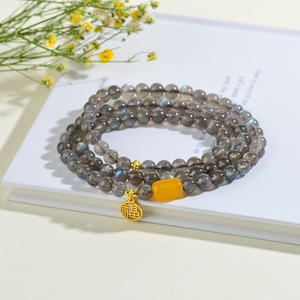 Vente en gros <span class=keywords><strong>de</strong></span> pierre <span class=keywords><strong>de</strong></span> <span class=keywords><strong>lune</strong></span> grise en cristal naturel mot <span class=keywords><strong>de</strong></span> bénédiction bracelet à trois cercles nouveau bracelet féminin <span class=keywords><strong>de</strong></span> <span class=keywords><strong>la</strong></span> mode chinoise - Product Image 4