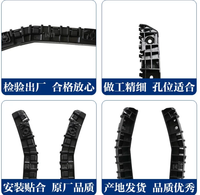 Support de pare-chocs adapté pour Wuling AIR Starlight Hongguang MINI EV, fixation de pare-chocs avant MINI GB Macaron