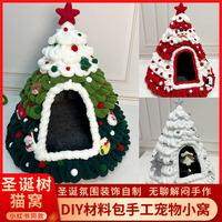 Kit DIY pour Lit de Chat en Forme de Sapin de Noël du Nouvel An – Matériaux pour Maisonnette Semi-fermée en Feutre Conique sans Fermeture pour Chats, Idéale pour l'Hiver
