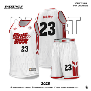 Maillots de Basketball pour Hommes à Séchage Rapide Légers 180 Grammes en Polyester Microfibre de Bonne Qualité Coupe Droite Respirants Ensembles - Product Image 2