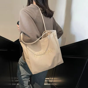 Borsa di tela a spalla di grande capacità borsa Tote di alta qualità in tela pendolarismo <span class=keywords><strong>con</strong></span> Logo ricamato personalizzato - Product Image 4