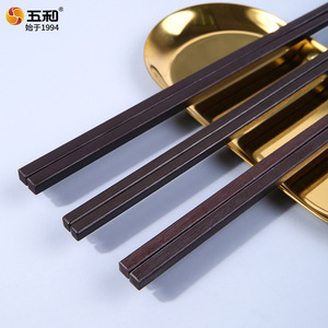 Wuhe Chopsticks Round Solid Color Food Grade For Home Restaurant Family Hot Pot Use - Product Image 3
