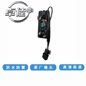 Zj Rearview <b>Camera</b> Zj-11-138 For Kia Kx3 <b>Night</b> Vision Waterproof High Definition - Product Image 3