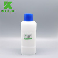 Flacon de réactif hématologique en plastique HDPE de 500 ml pour analyseur hématologique Mindray BC3000, récipient de liquide de laboratoire médical