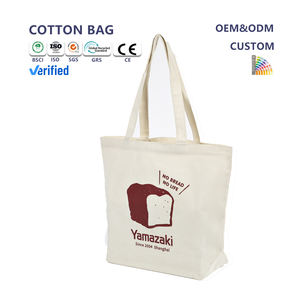 Nuova Borsa Tote in Tela di Cotone Beige Riutilizzabile con Manico Lungo e Logo Personalizzato Stampato per Donne - Product Image 1