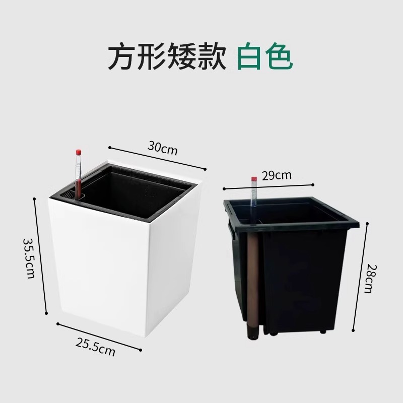 Lavabo bajo cuadrado