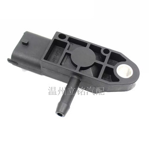 Reynolds Intake Pressure <b>Sensor</b> 9015416 223657266R 1320683 8200225971 <b>Car</b> Replacement Part - Product Image 4