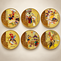 Moneta Commemorativa 2026 Water Margin, Storia Eroica della Letteratura Cinese Classica, Colore Oro, in Metallo con Custodia