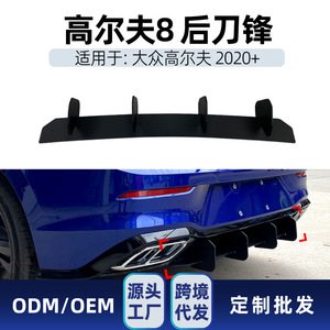 Alerón Trasero Estilo Tuning para Volkswagen Golf 8, Acabado Mate en Negro Piano - Product Image 5
