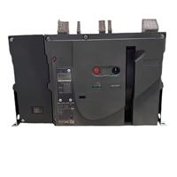Easy-MT(MVS)4P 2.0A Disjoncteur à air fixe Solution électrique pratique 4000A