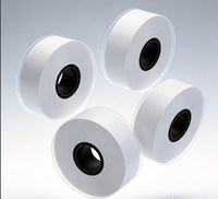 Ruban adhésif thermofusible HUIJIN Modèle 30, blanc et brun, 20mm-50mm, 65gsm/80gsm, pour machine d'emballage et de cerclage de billets de banque
