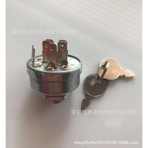 Interruptor de Encendido 889830 430-334 104-2541 103-0206 para Cortacésped Stens New Indak - Product Image 3