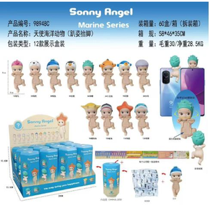 La scatola all'ingrosso di 40 Figure d'angelo da collezione con cappelli di animali include l'imballaggio e le istruzioni-per le vetrine di Figure giocattolo - Product Image 2