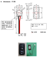 Haut-parleur TAT TATSP4020 4Ω 2W 1100HZ 40*20*7.2MM à performance stable