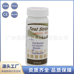 Tiras de prueba 4 en 1 para piscinas y spas: bromo total, cloro libre, pH, alcalinidad total, 50 tiras por botella - Product Image 1