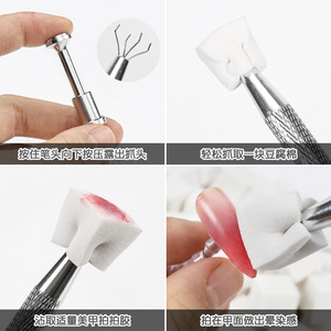 Éponge à ongles personnalisable avec logo, en boîte, pour le nail art, avec des particules de colle, pour le dégradé, le mélange, le blush, petit carré en coton - Product Image 3