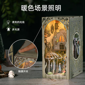 Adventure Diy Doll Houses Handmade Wooden Diy Book Nook 3d <strong>Diorama</strong> Puzzle Model Doll House for Girls Gift - Product Image 6