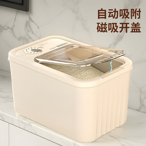 <b>Rice</b> Storage <b>Container</b> Rectangle 10L Plus Airtight Magnetic Lid Kitchen Use - Product Image 5