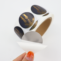 Rouleau d'étiquettes personnalisables en feuille d'or et d'argent avec impression numérique et logo, autocollant de haute qualité pour cosmétiques, emballage cadeau