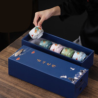 MSH Five Elements Dragon Cups, tasses à thé en céramique de maître chinois, tasse à thé individuelle, coffret cadeau, ensemble de thé Kung Fu, cadeau pratique