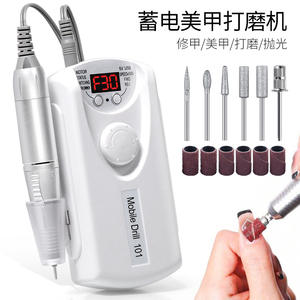 Pulidora de Uñas Profesional 101 Recargable, 30000 rpm, Taladro de Uñas Inalámbrico, Lima Eléctrica para Salón, Lijadora de Acrílico con Puntas - Product Image 2