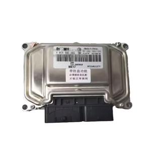 Módulo de control de transmisión automática 132000011AA, pieza de motor para caja de cambios, accesorios para coche Arrizo - Product Image 2