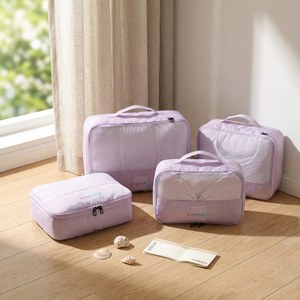 Clothing Organizer Travel Storage Bags Rectangle Space Saving For Clothing Use In Closet Made Of PP Material - Product Image 1