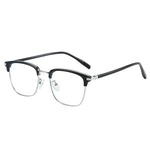 31137 กรอบแว่นตาทรงสี่เหลี่ยมครึ่งกรอบสำหรับผู้ชาย เลนส์โลหะ PC ป้องกันรังสียูวีอเนกประสงค์สำหรับการมองเห็นระยะไกลและระยะใกล้ - Product Image 1