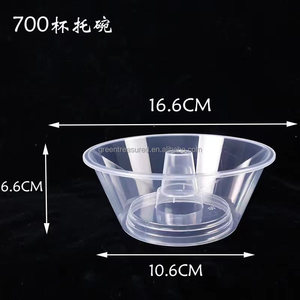 Gobelet 2-en-1 avec bol à collation transparent pour popcorn et frites, idéal pour le cinéma et les fêtes - Product Image 3