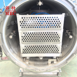 MBC marca famosa grande capacità nuovi arrivi automatico doppia porta <span class=keywords><strong>Autoclave</strong></span> sterilizzatore a vapore - Product Image 3
