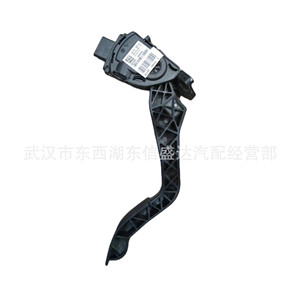 Pedal del acelerador para Peugeot Citroen M43, número de pieza 9671433780, repuesto nuevo - Product Image 2