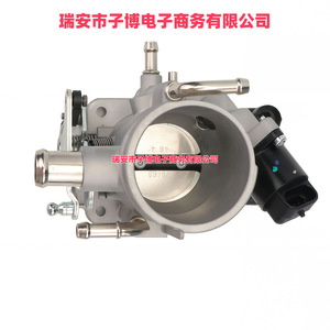 Cuerpo de aceleración Chevrolet Sail 45mm V21-E45 para reemplazo/reparación 2001-2010 - Product Image 1