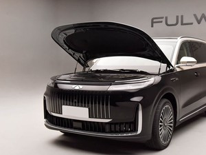 New Energy Car Fulwin T11 2026 220 Toute la famille 4WD se réjouit avec une batterie 39.92kwh pour une sortie en groupe - Product Image 5