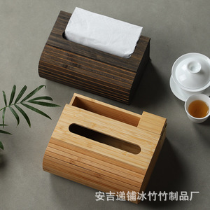 Bamboo Tissue <b>Box</b> Flip Top Desktop Chinese Style Hotel Supply Light Brown - Product Image 2
