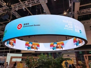 Mô-đun LED mềm trong nhà P3 240x120mm | Bảng điều khiển LED linh hoạt đầy đủ màu sắc cho các sự kiện cho thuê nền sân khấu & triển lãm - Product Image 5