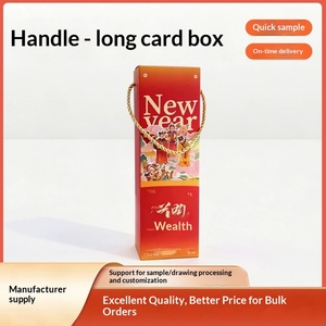 2026 New Long Handle Card <b>Box</b> <b>Gift</b> Set Creative Corporate Favor Wholesale - Product Image 2