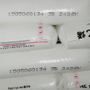 เม็ดพลาสติก LDPE บริสุทธิ์ โพลีเอทิลีนความหนาแน่นต่ำ 0725 วัตถุดิบ LDPE เม็ด LDPE บริสุทธิ์ LD 0725N - Product Image 3
