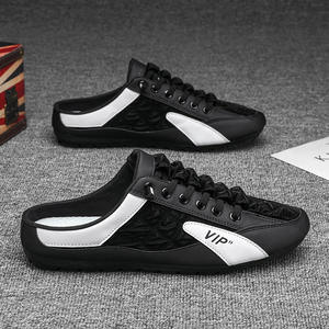 Vip Men's Breathable Half Slippers Non Slip Lace Up <b>Casual</b> <b>Shoes</b> With Heel Free Design Round Toe EVA Midsole Rubber Outsole - Product Image 4